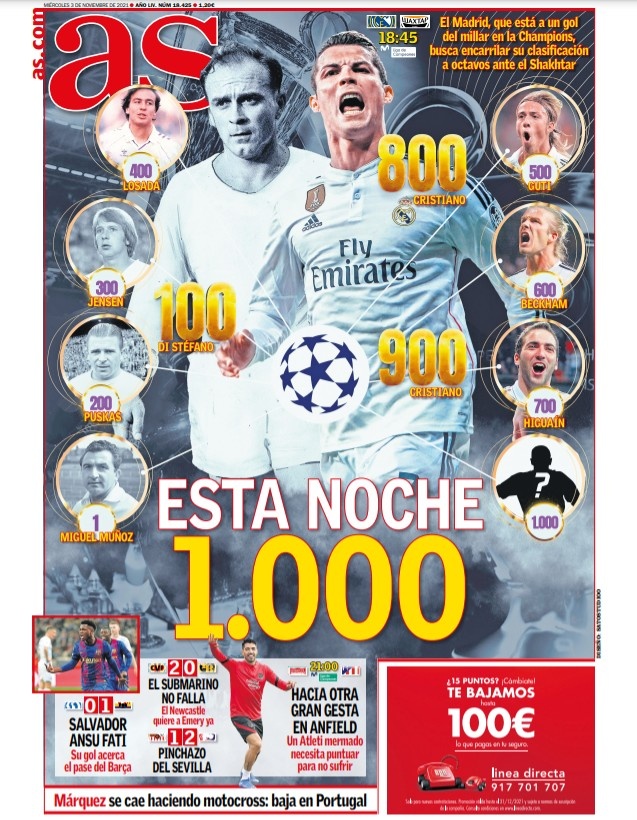 胜甚至败退 胜甚至败退