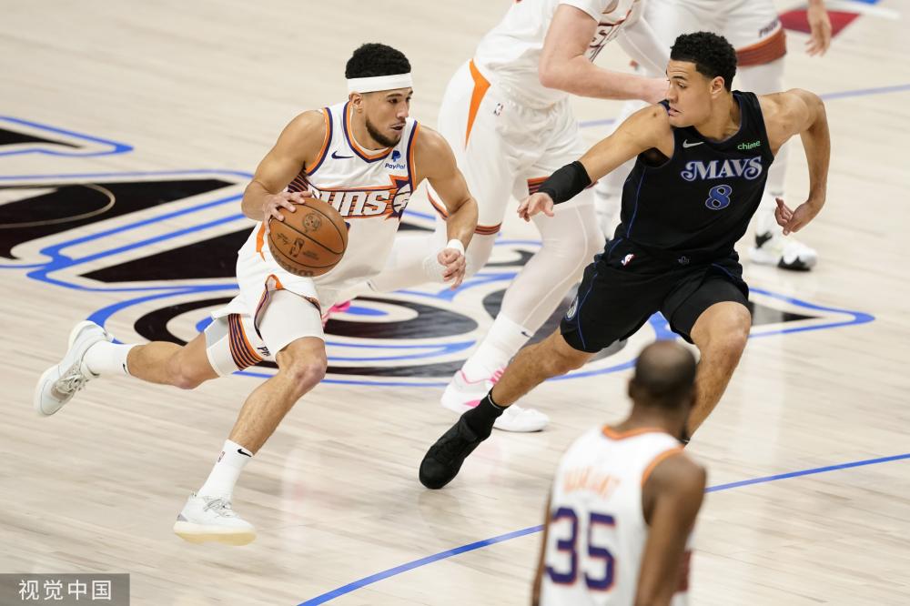 息成为球迷 息成为球迷